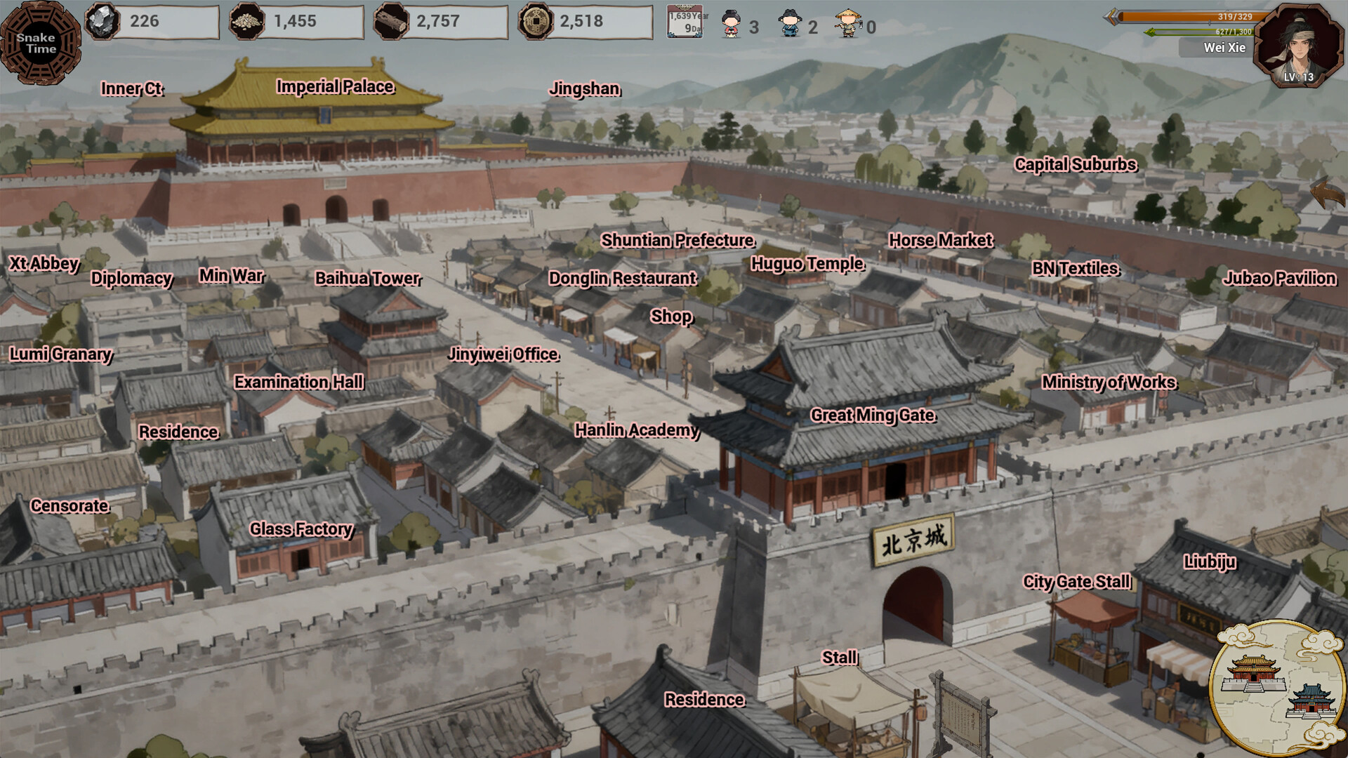 Late Ming: Reborn in Flames screenshot 8