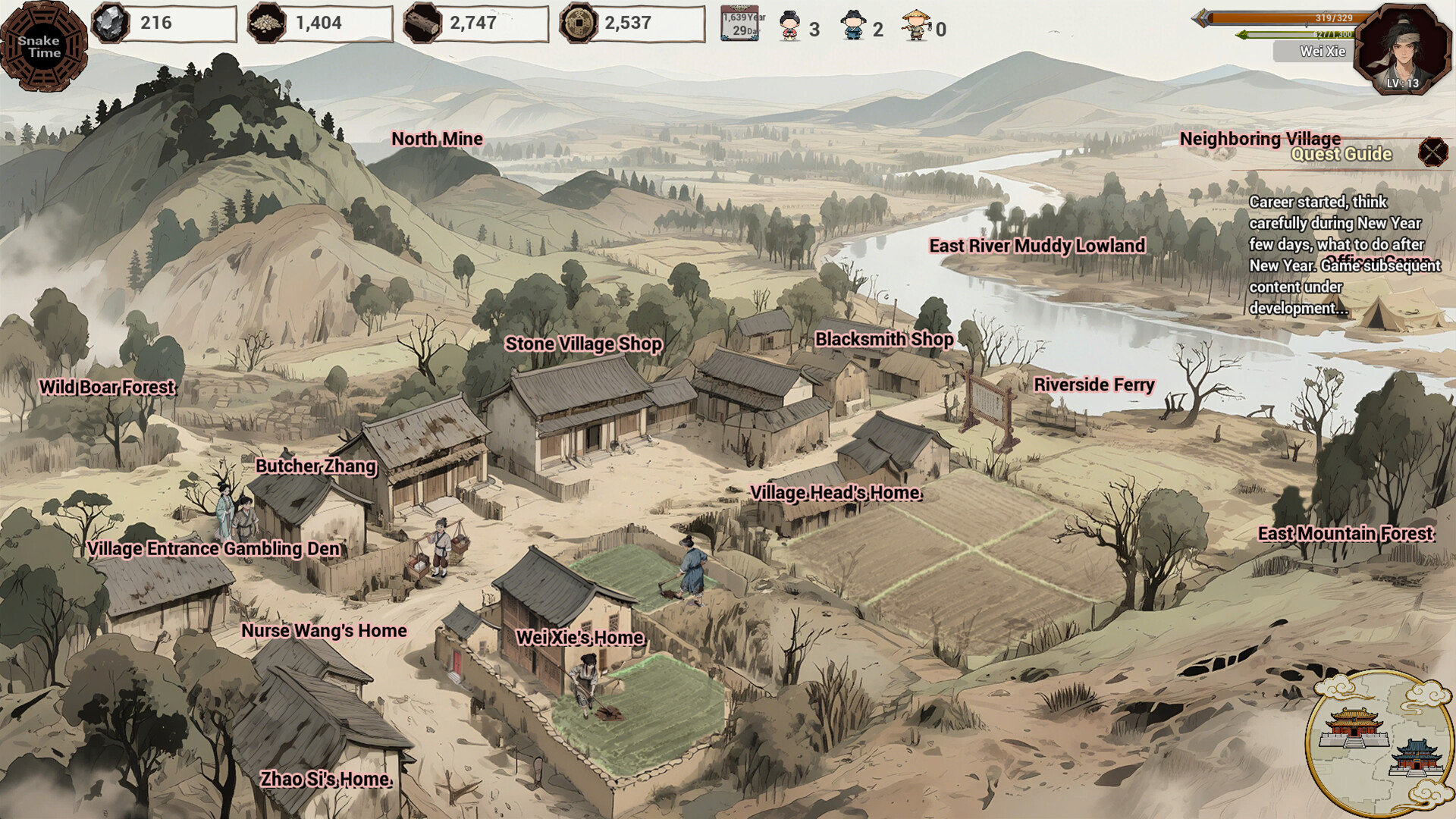Late Ming: Reborn in Flames screenshot 10