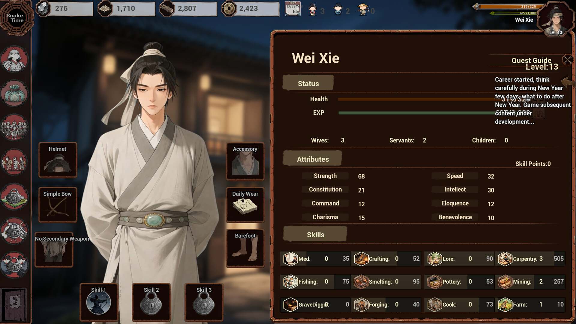 Late Ming: Reborn in Flames screenshot 7