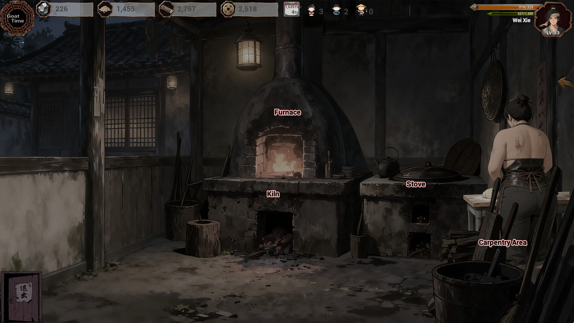 Late Ming: Reborn in Flames screenshot 3