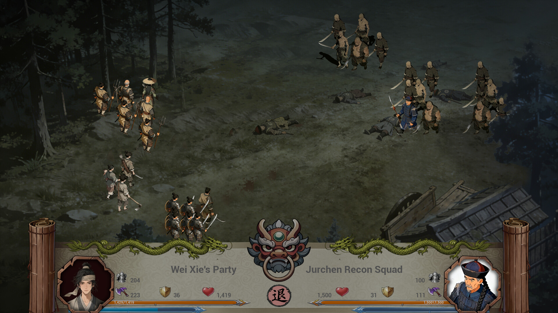 Late Ming: Reborn in Flames screenshot 4