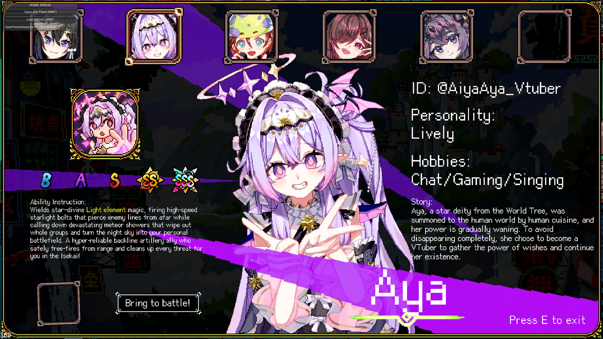 Isekai HKV screenshot 4
