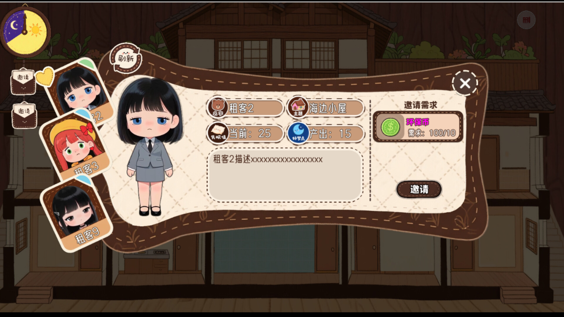 Moonlight B&B screenshot 8