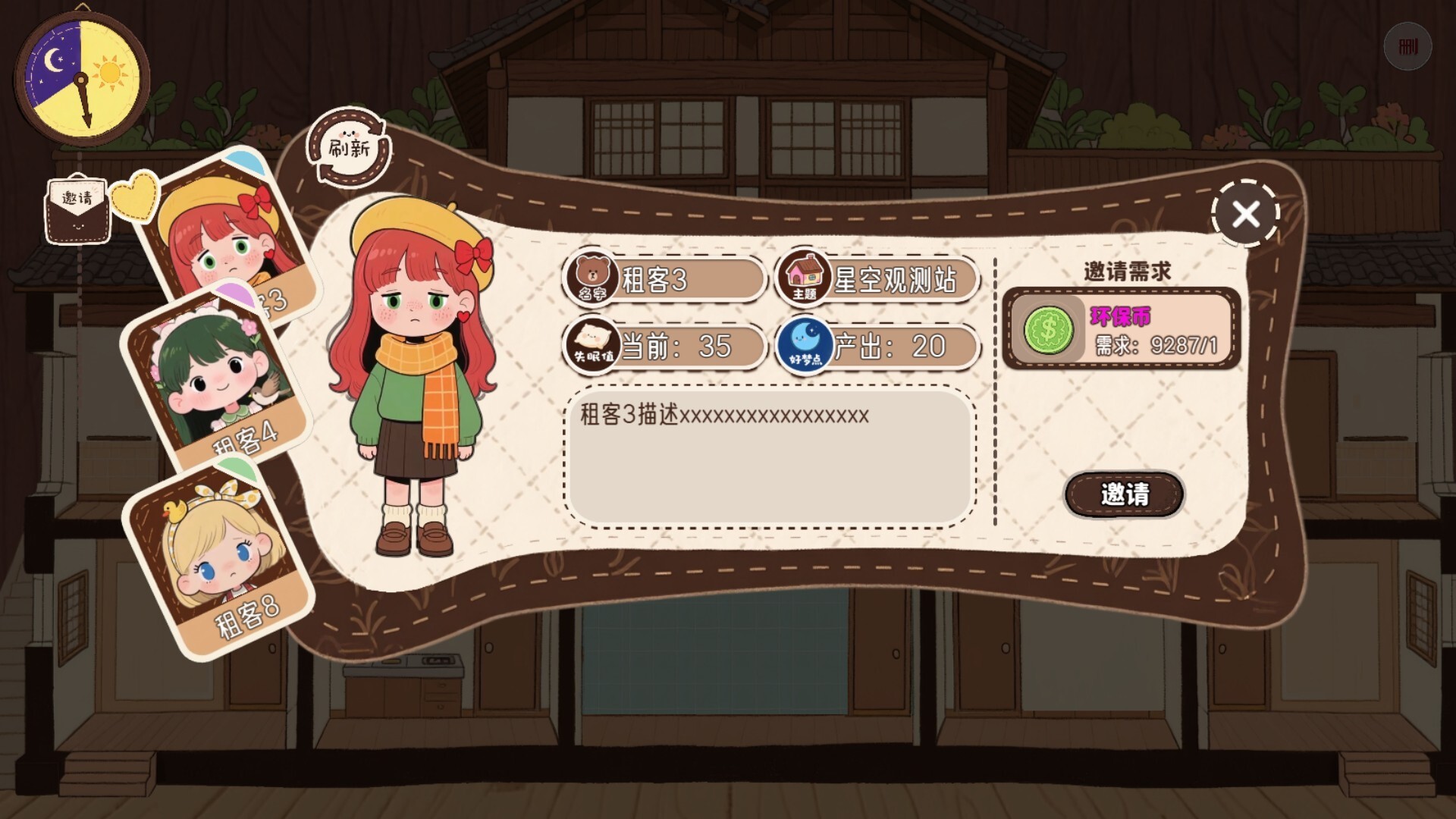 Moonlight B&B screenshot 5