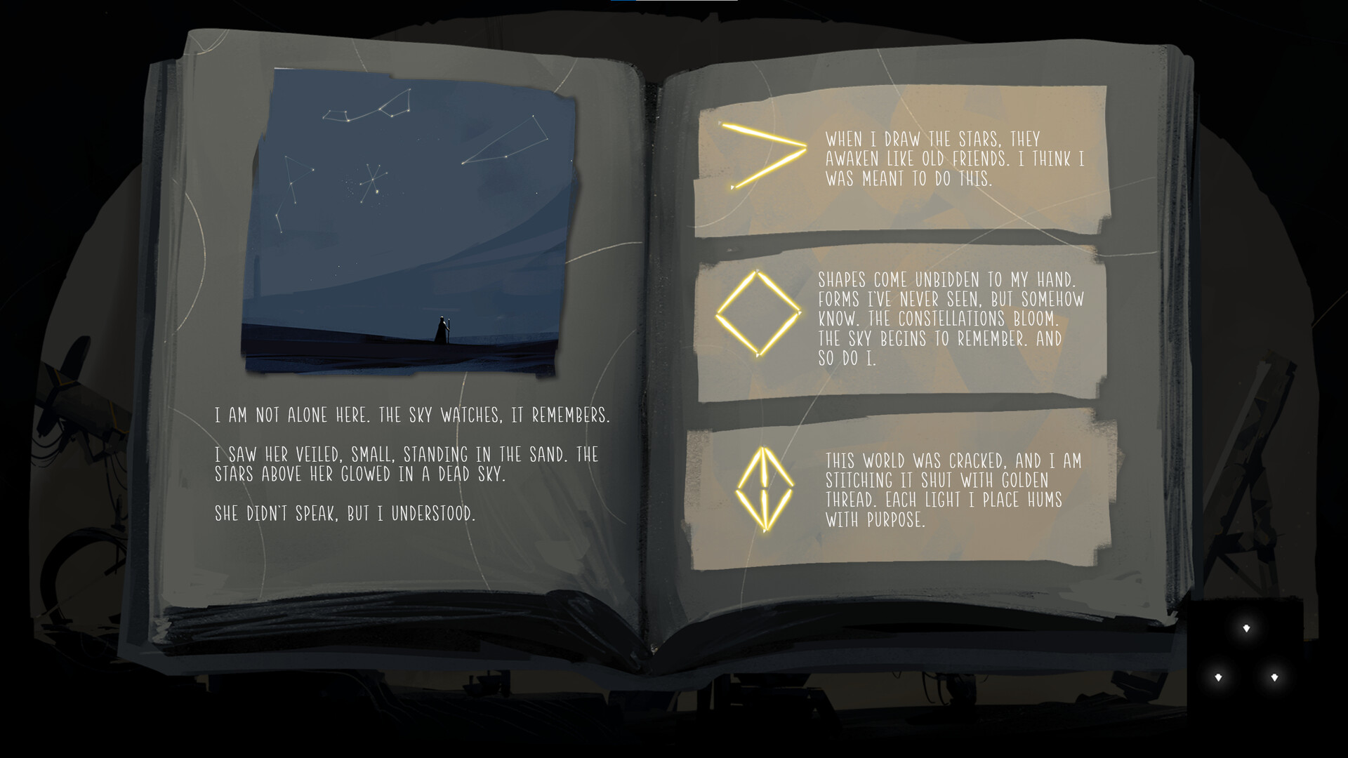 Ritual screenshot 6