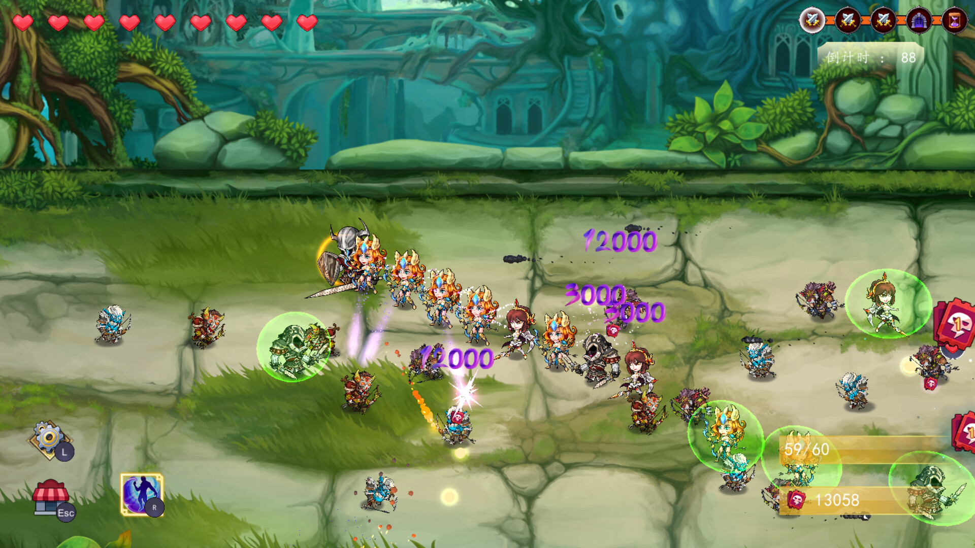 四叶派对（Clover Party） screenshot 4