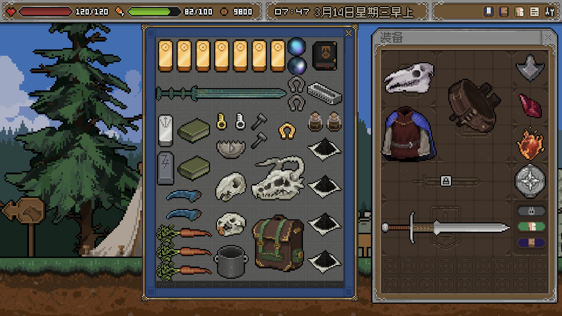 Dungeon Hunger screenshot 7