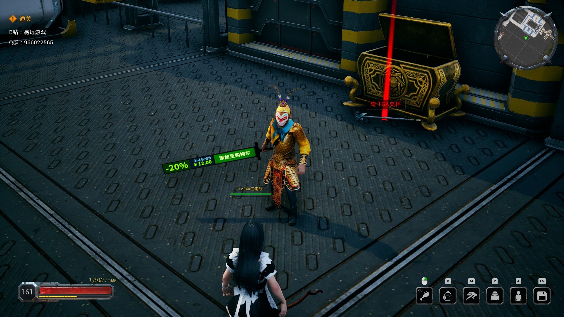 Alien Brothers 2 screenshot 8