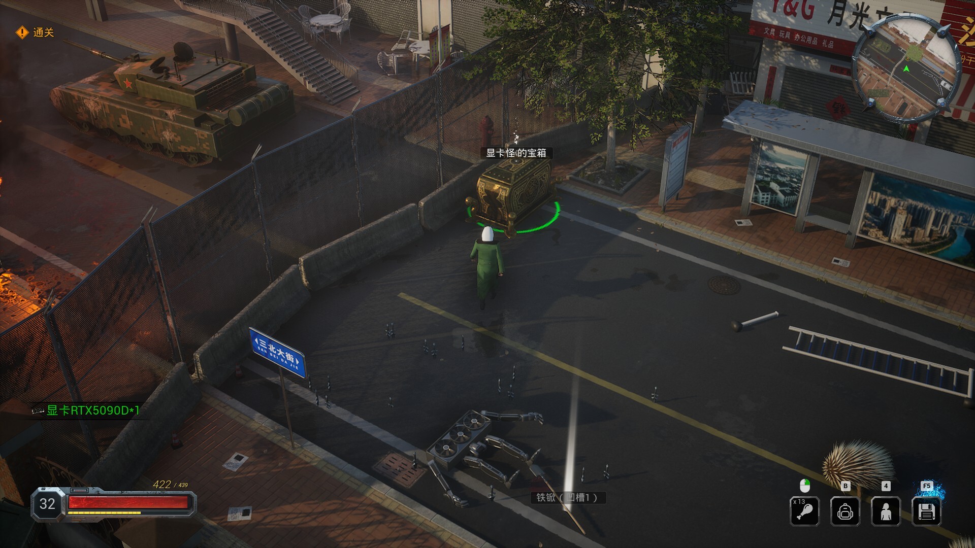 Alien Brothers 2 screenshot 3