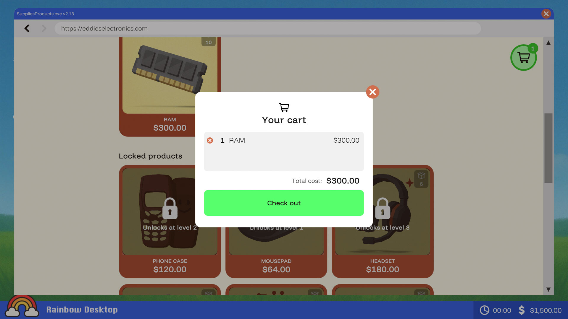 eCommerce '99 screenshot 7