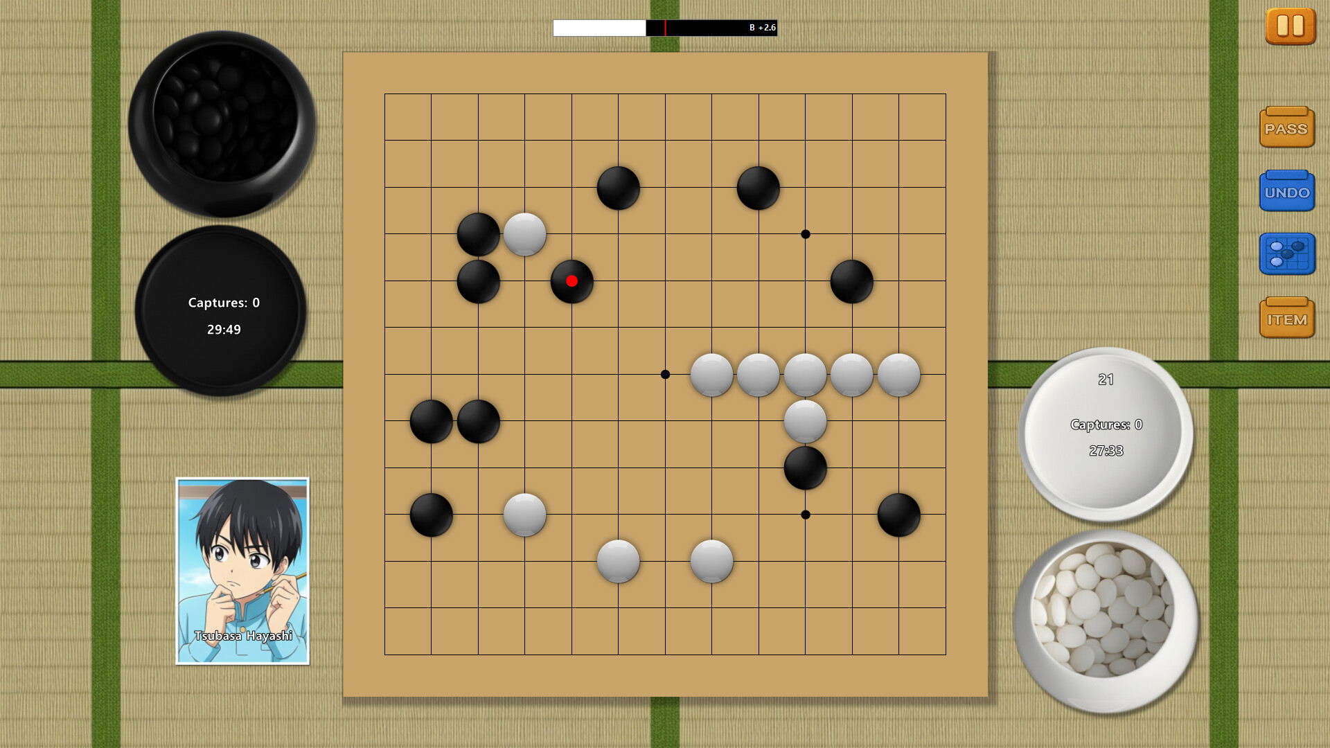 Baduk Challenge (Go Challenge) screenshot 1