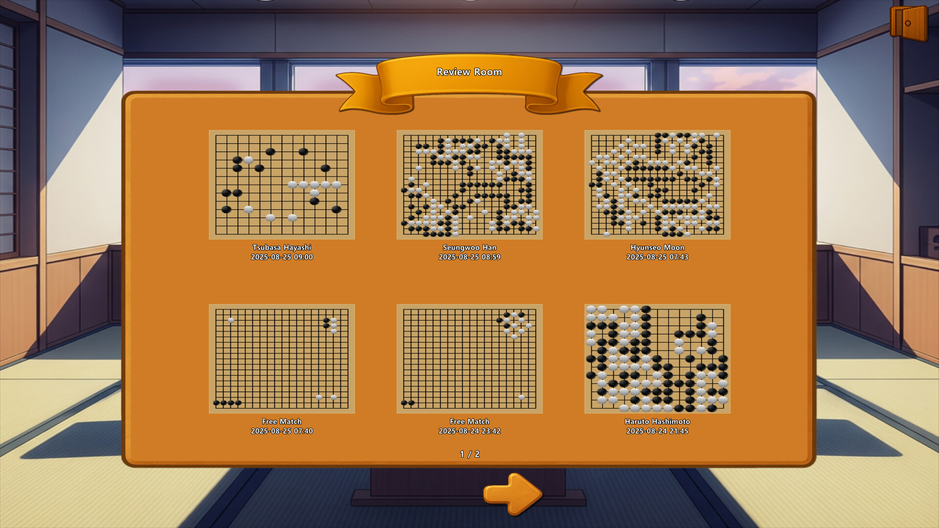 Baduk Challenge (Go Challenge) screenshot 5