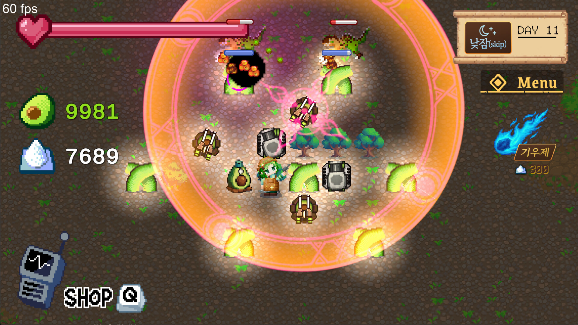 AboJam screenshot 4