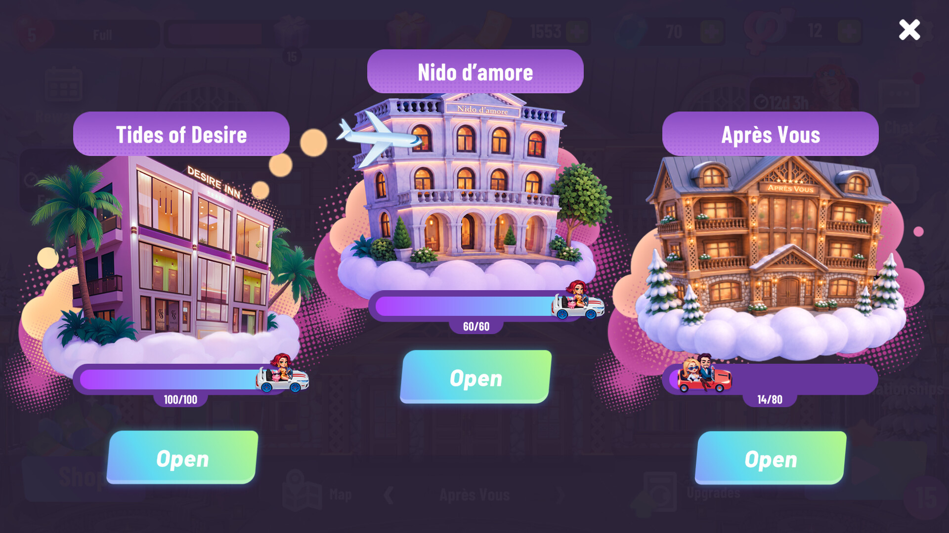 Desire Inn screenshot 14
