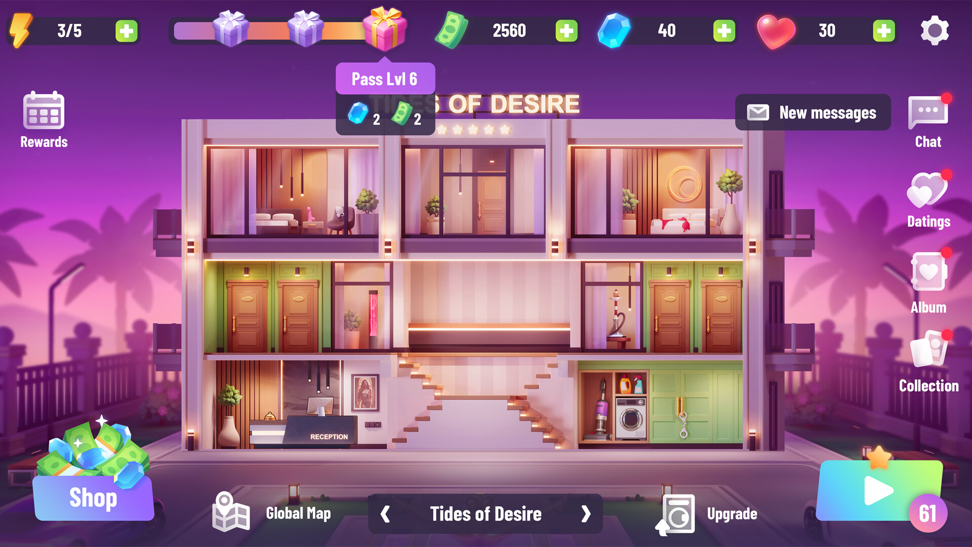 Desire Inn screenshot 8
