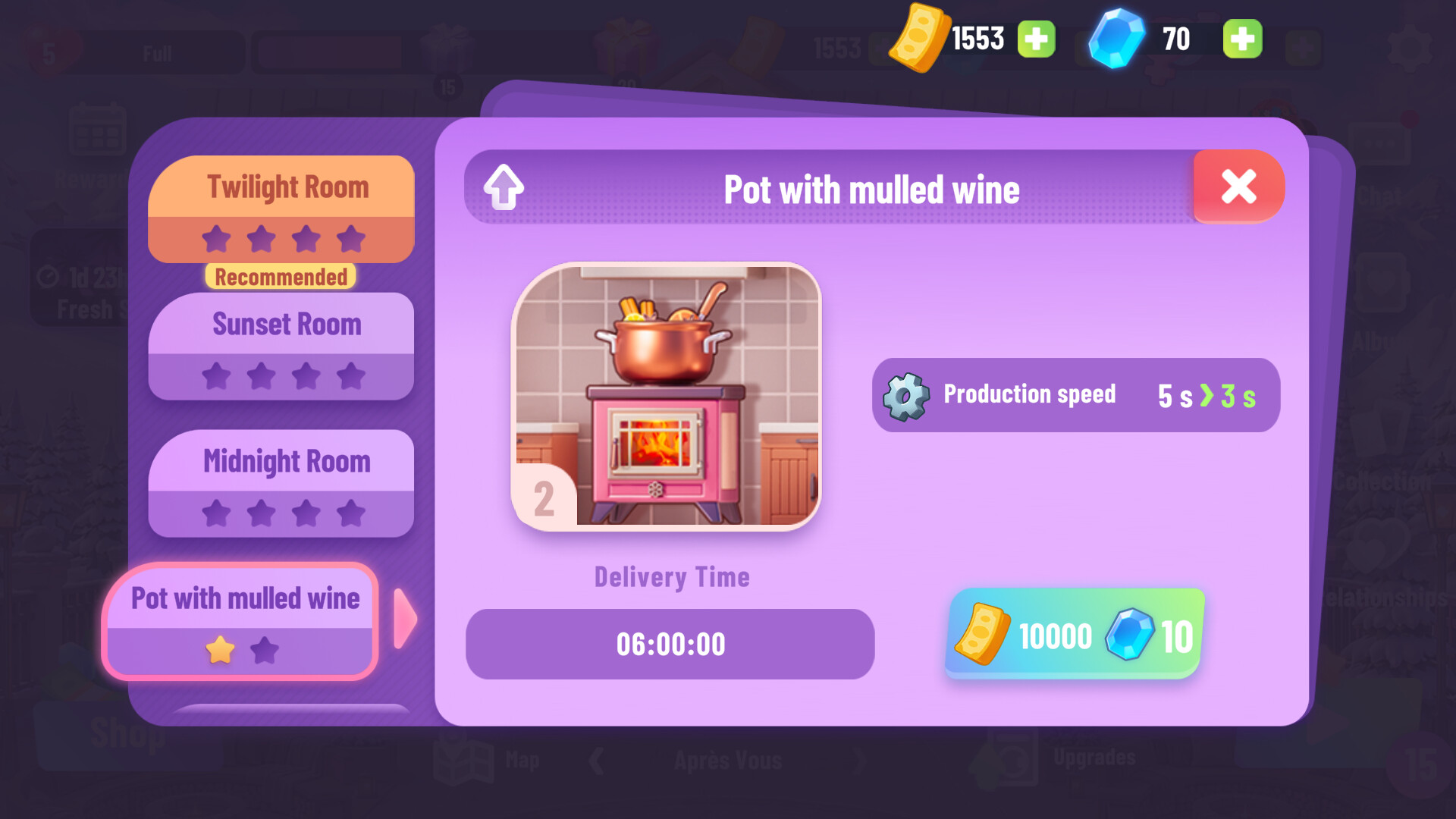 Desire Inn screenshot 15