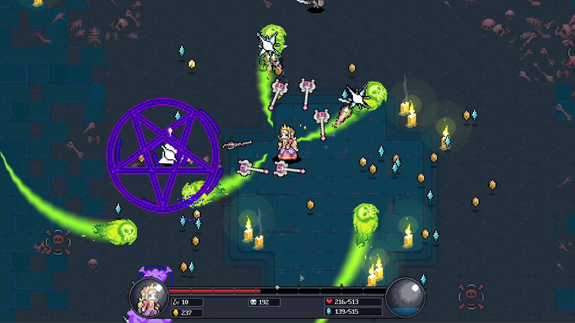 NightMare King screenshot 5