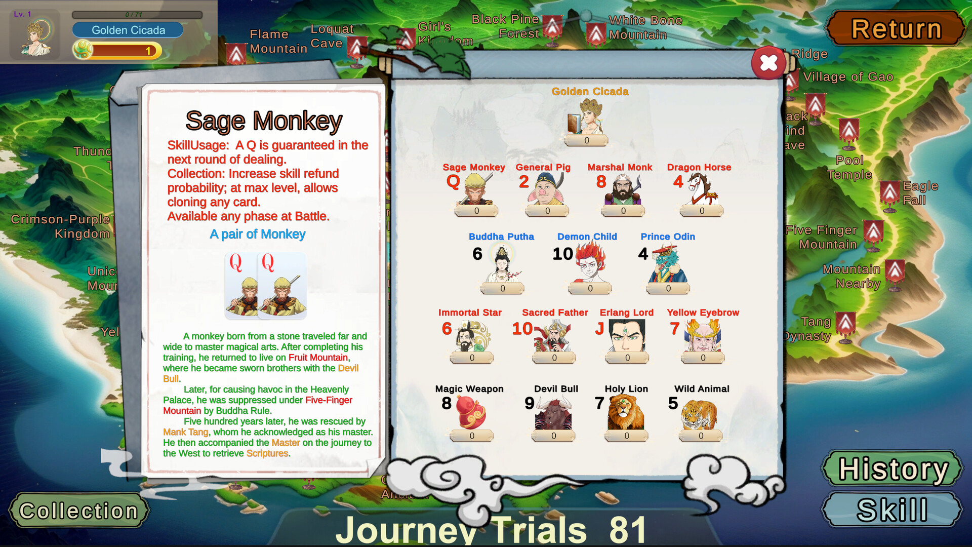 Journey Card screenshot 8