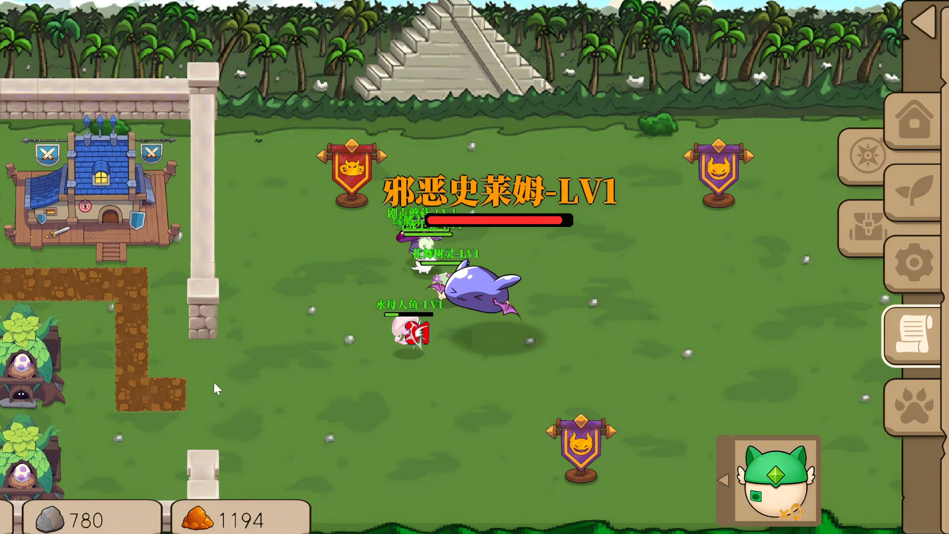 Slime Town screenshot 6