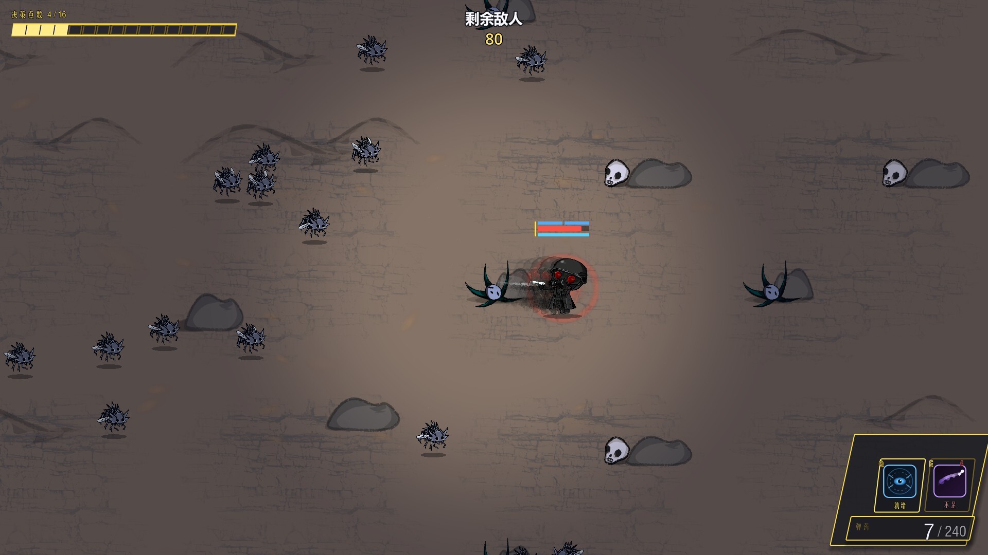 Purification Front (Task Force Purge) screenshot 6