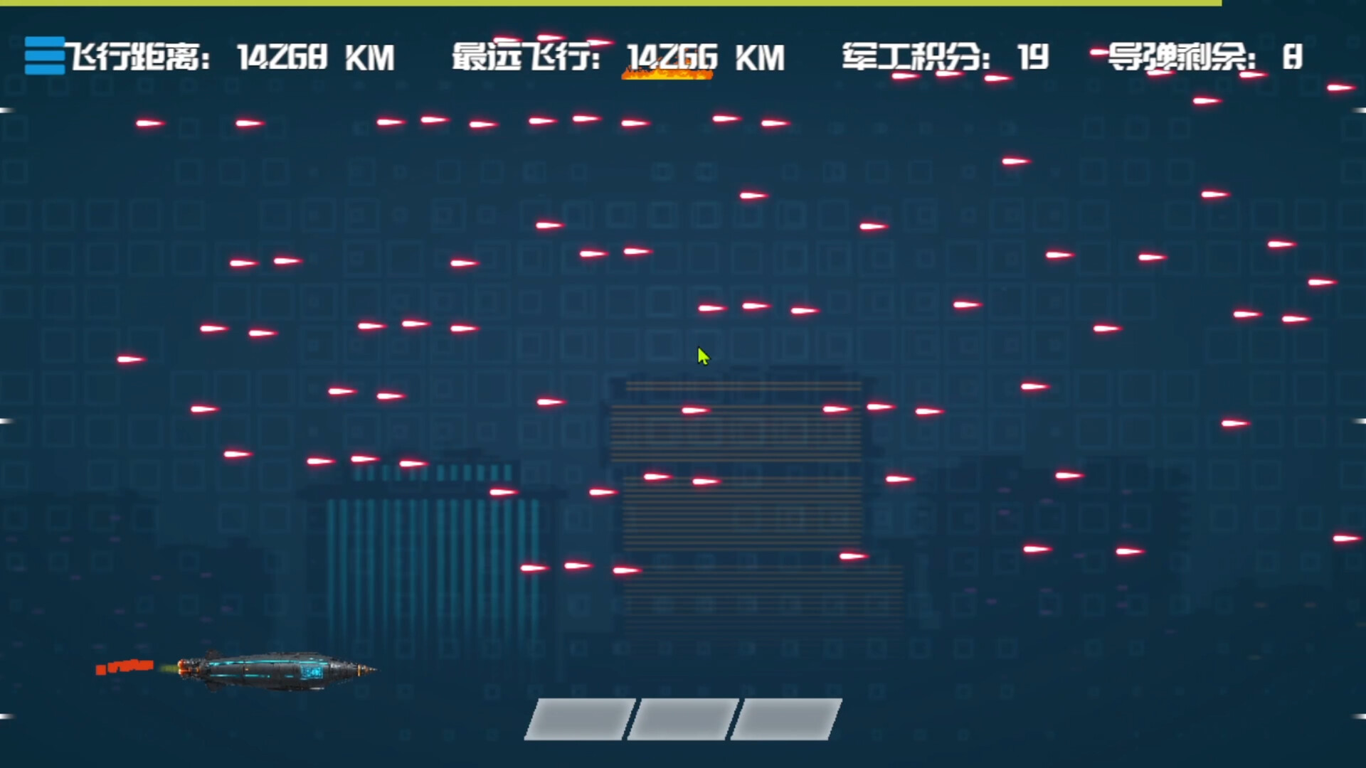 EDM Ballistics screenshot 3