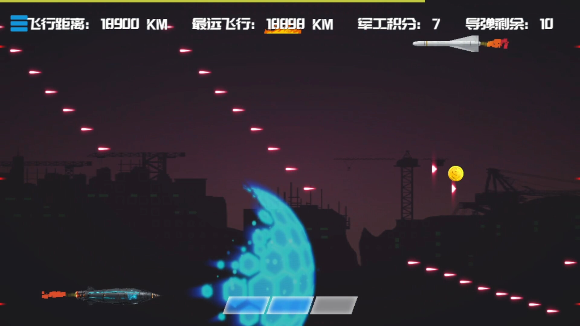 EDM Ballistics screenshot 2