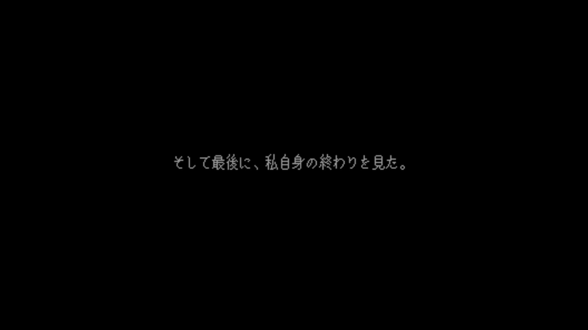 アストラリス screenshot 2