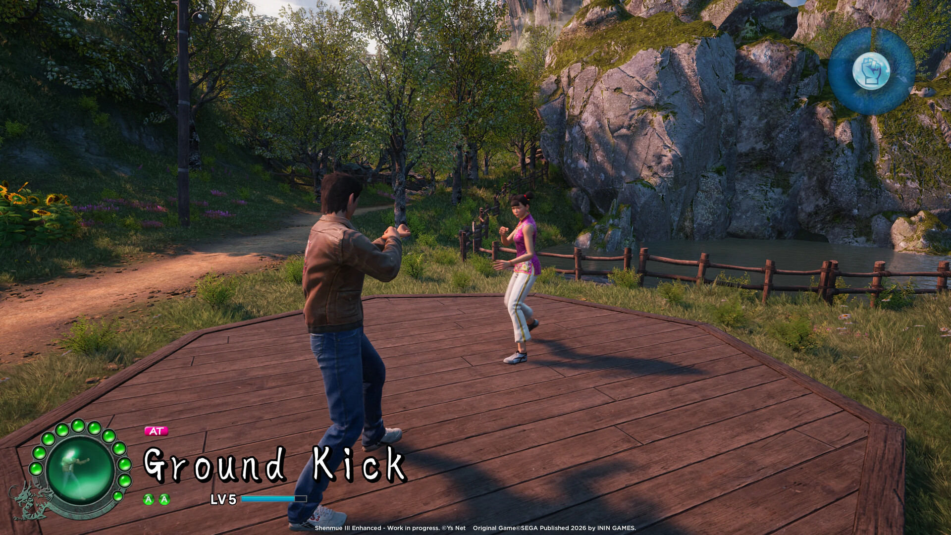 Shenmue III Enhanced screenshot 2