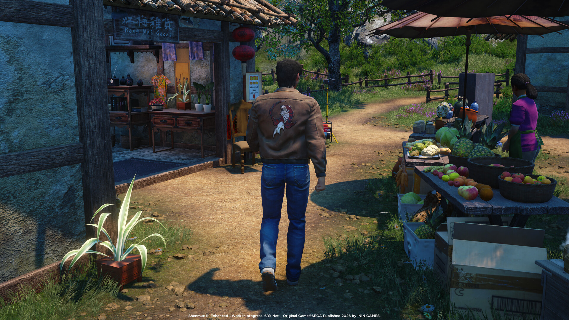 Shenmue III Enhanced screenshot 3