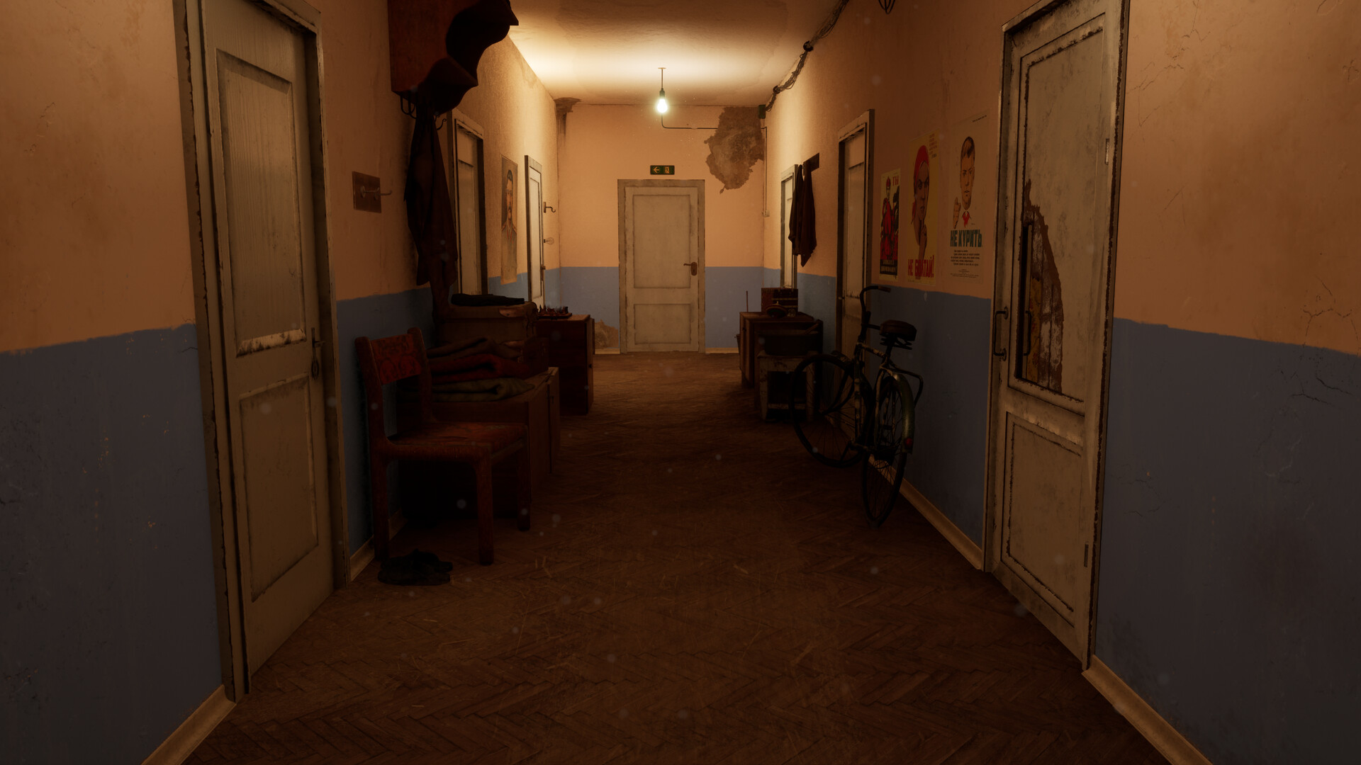 6 rooms screenshot 4