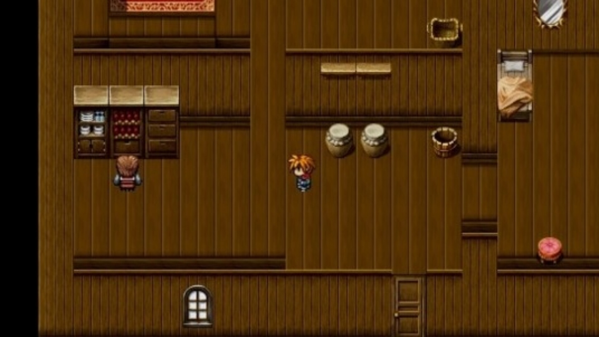 Rosemary Village screenshot 3