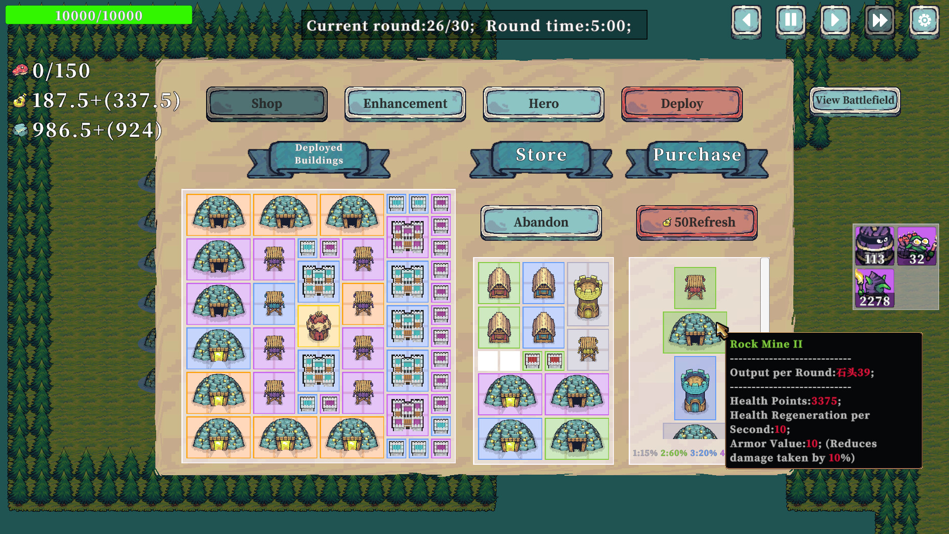 Survival Era screenshot 2
