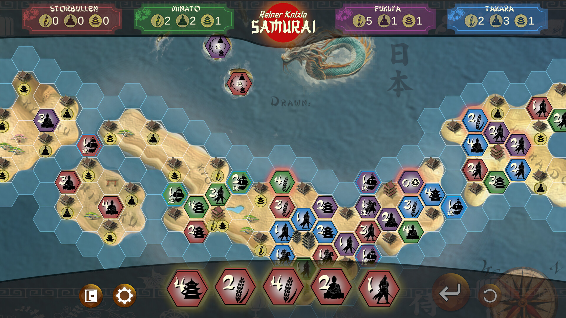 Samurai by Reiner Knizia screenshot 3