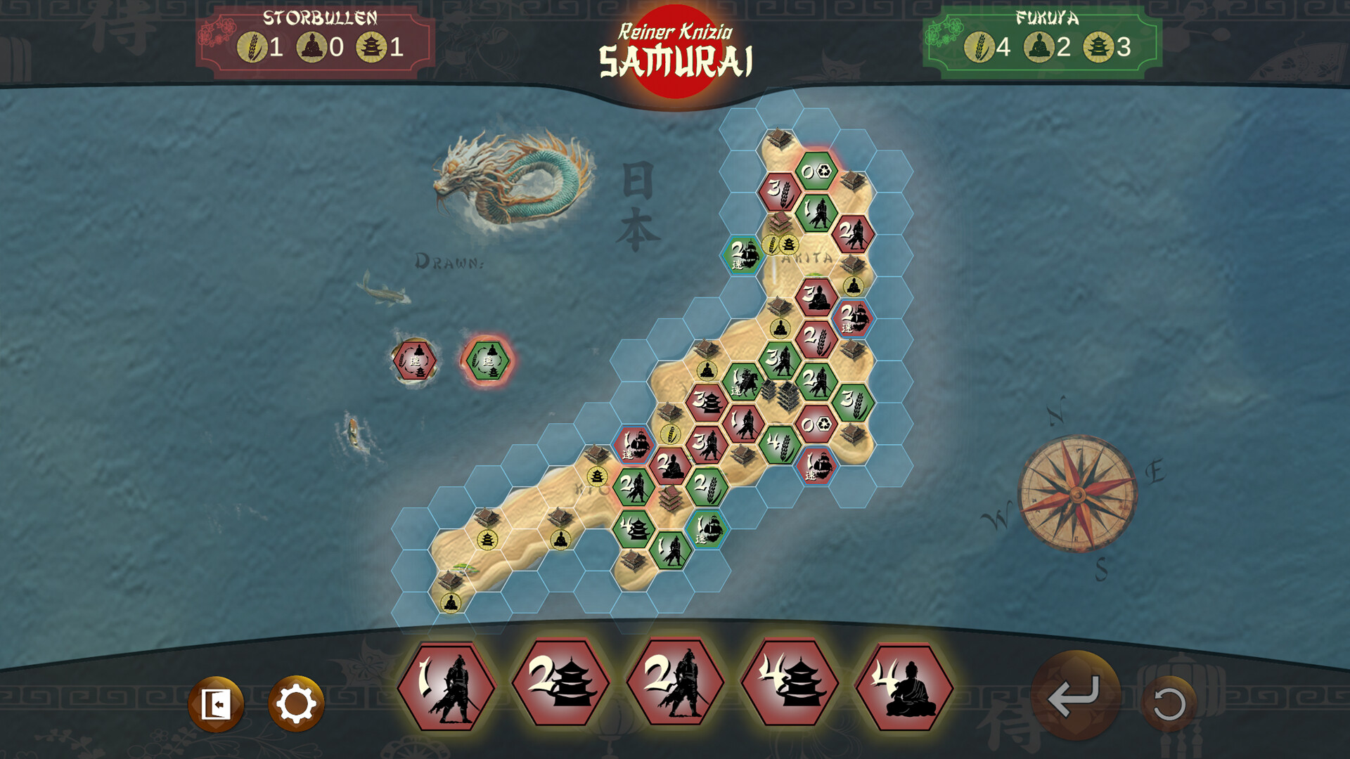 Samurai by Reiner Knizia screenshot 1