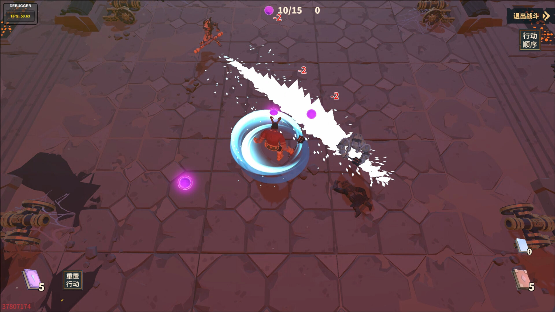 Endless Loop screenshot 3