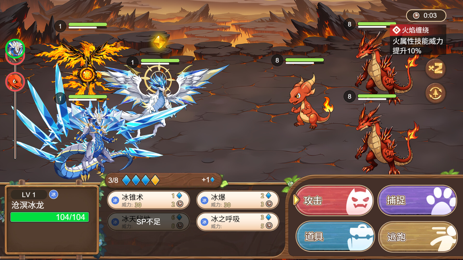 GOGOGO!pomal! screenshot 4