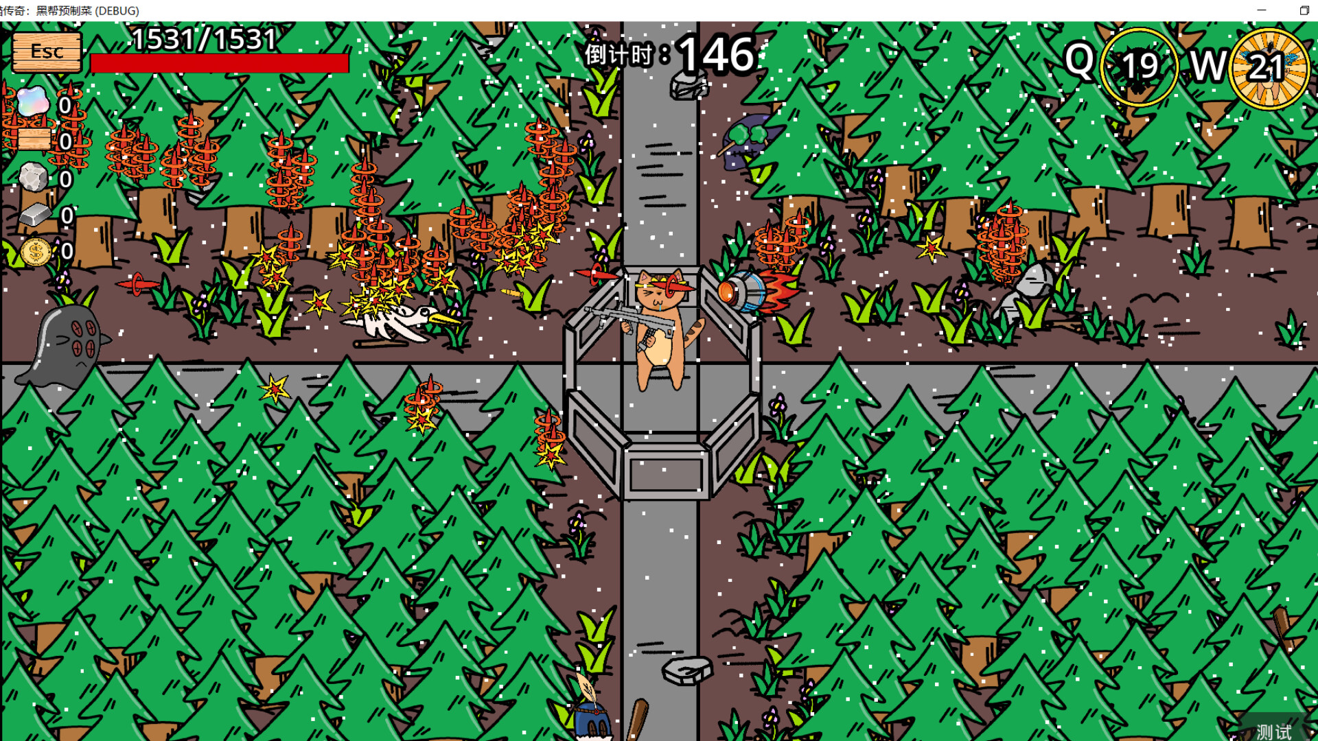 Legend of Shawy Cat: Mafia Prepack screenshot 20