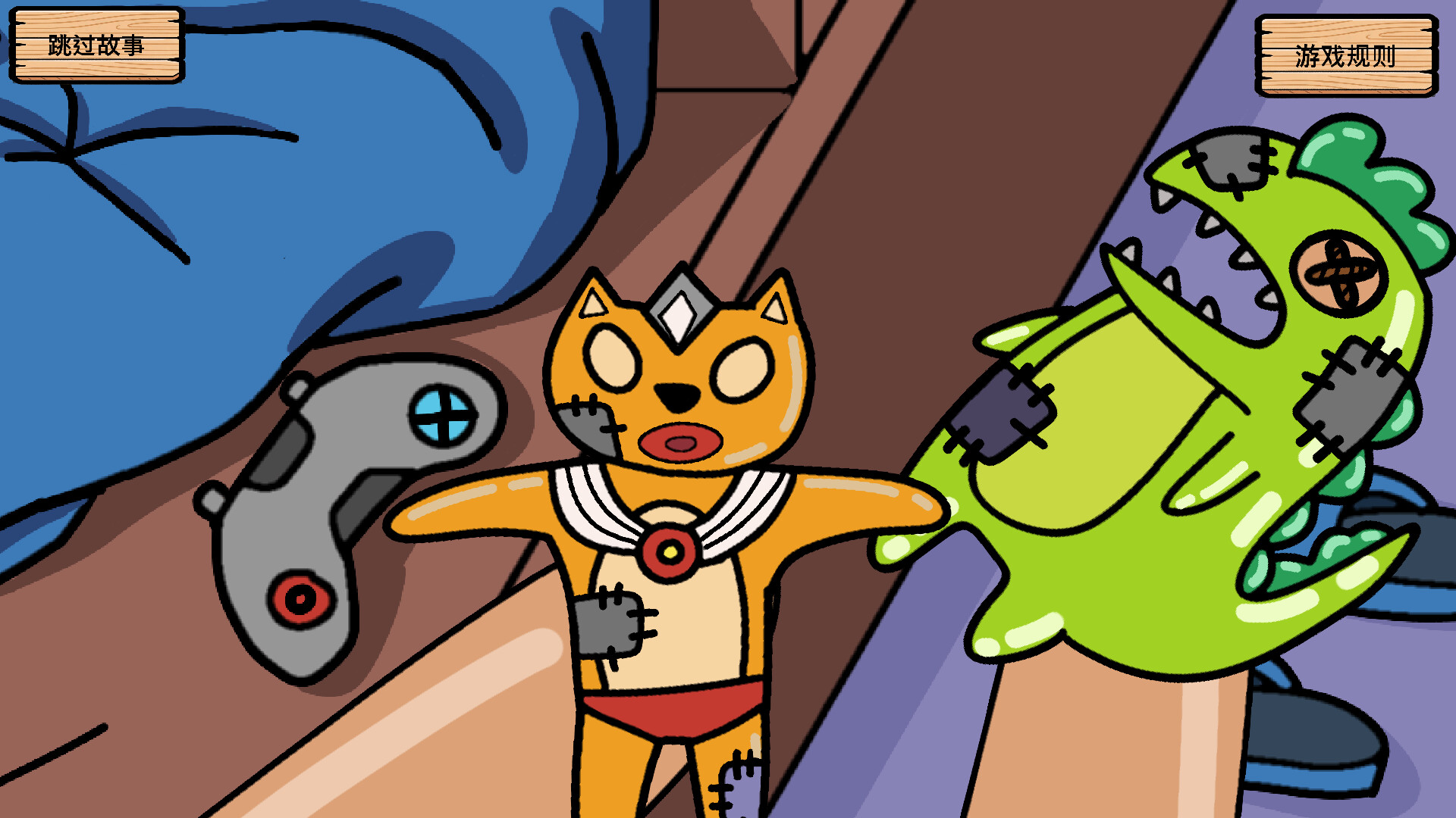 Legend of Shawy Cat: Mafia Prepack screenshot 9
