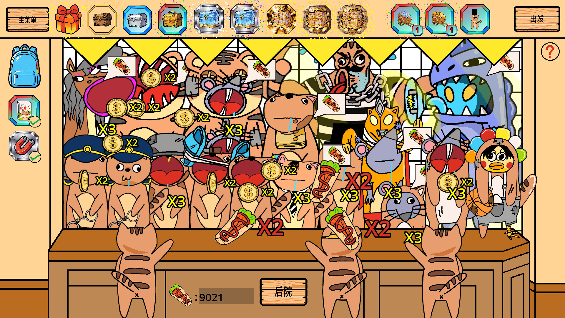 Legend of Shawy Cat: Mafia Prepack screenshot 1