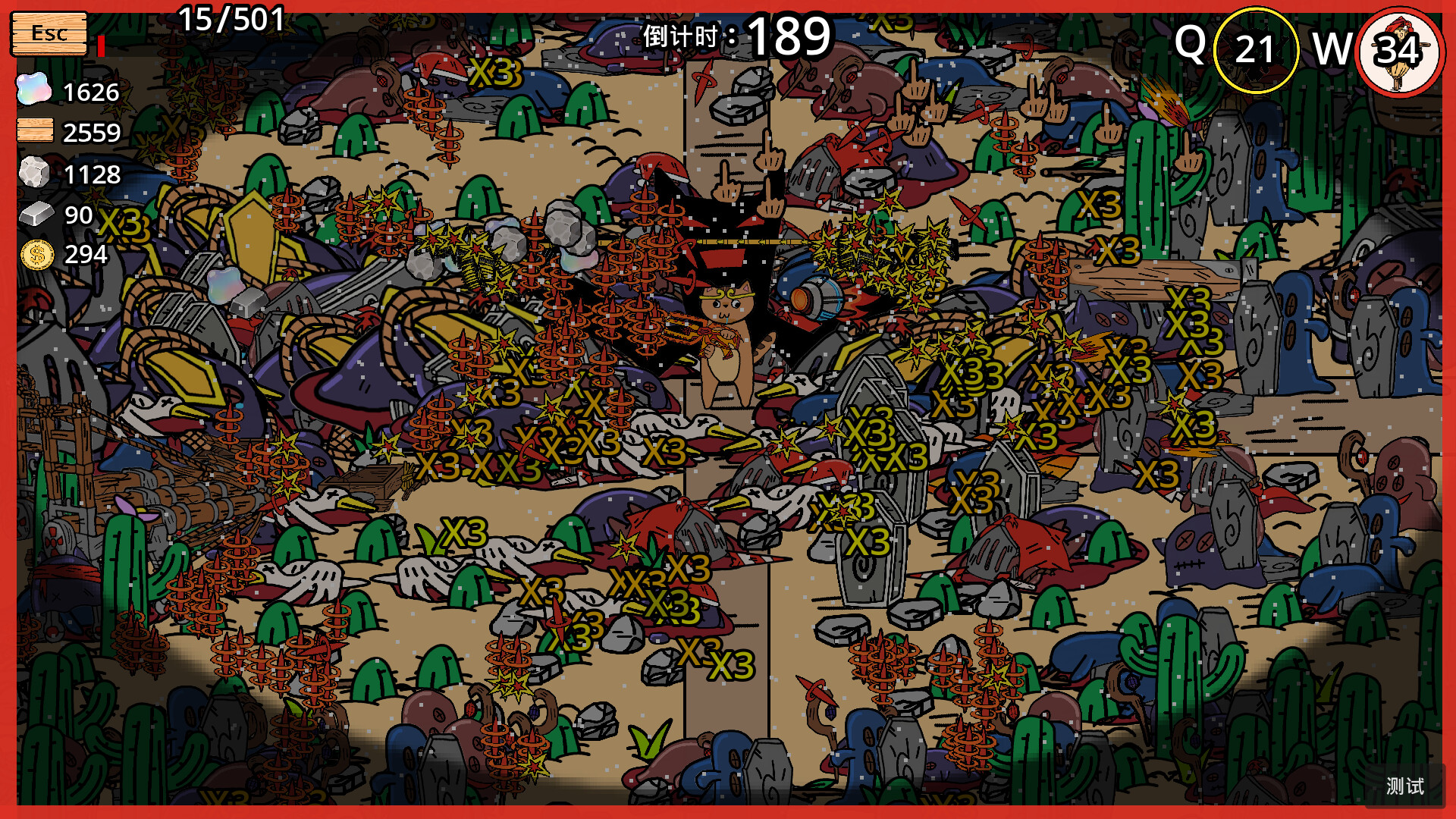 Legend of Shawy Cat: Mafia Prepack screenshot 19