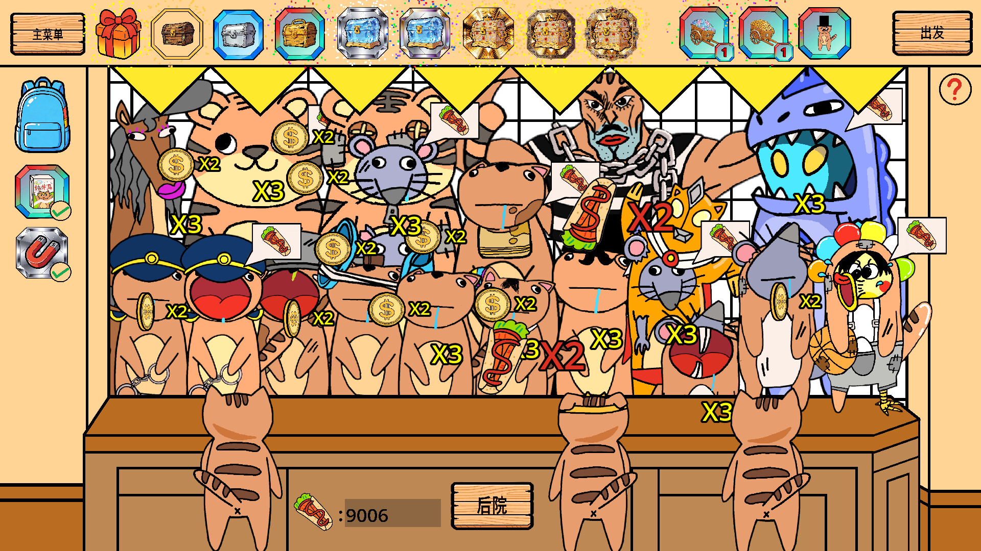 Legend of Shawy Cat: Mafia Prepack screenshot 21