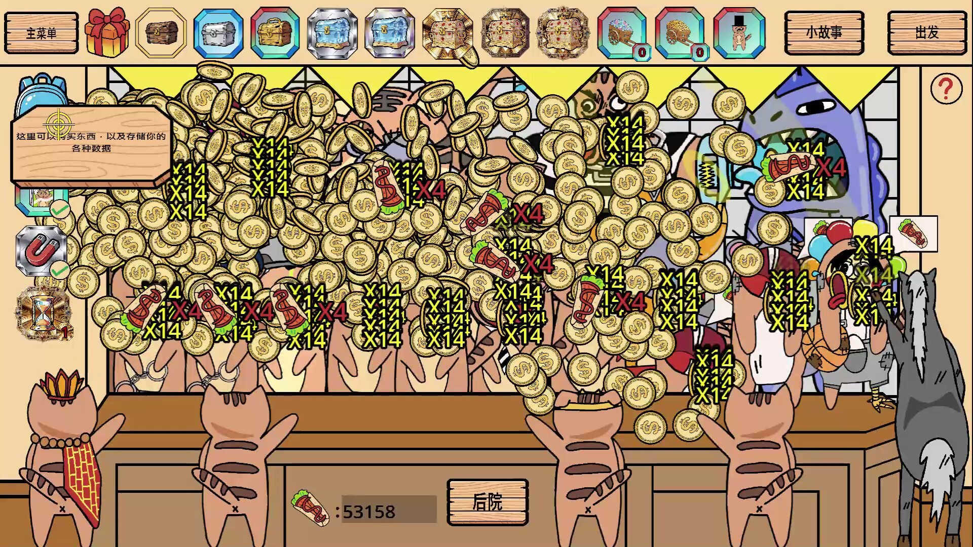 Legend of Shawy Cat: Mafia Prepack screenshot 7