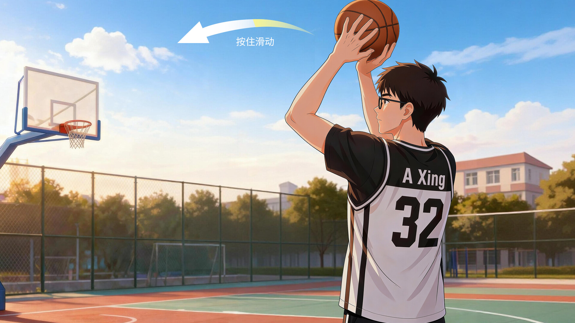 广东爱情故事 screenshot 2