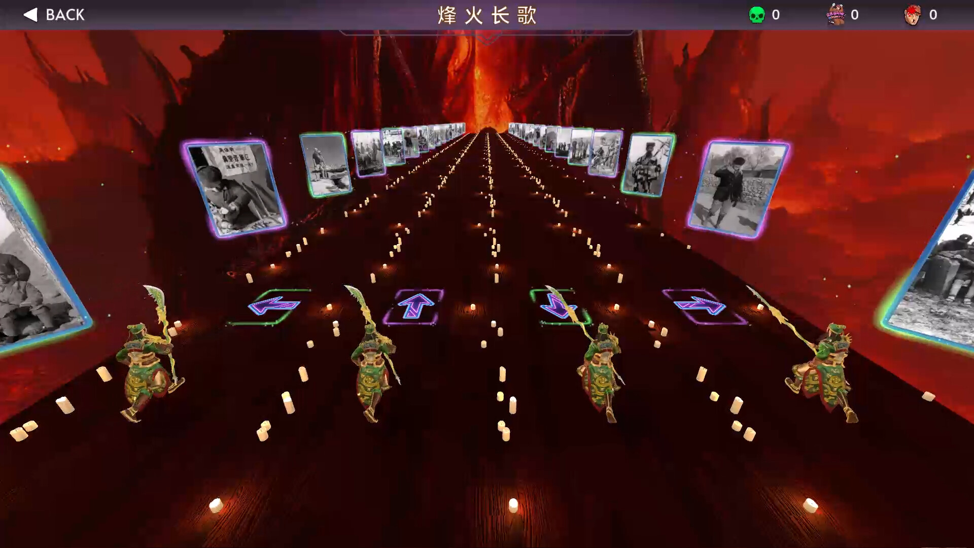 关二爷举起大刀砍向鬼子 screenshot 1