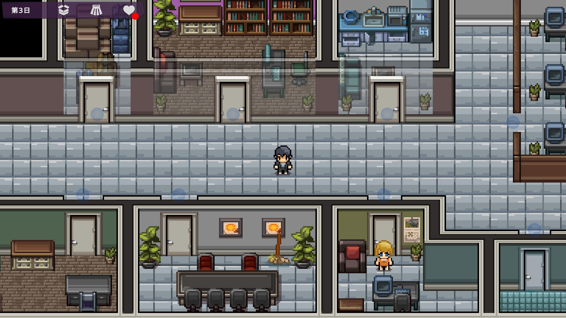 Sin of Lust screenshot 2