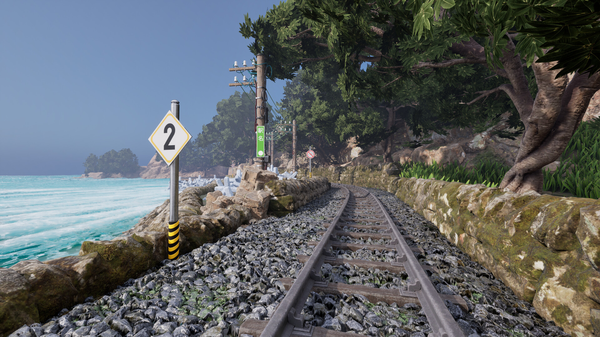 Train Station Simulator: Together in Japan screenshot 9
