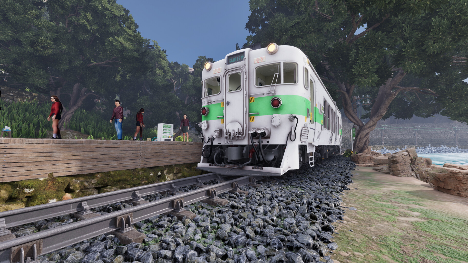 Train Station Simulator: Together in Japan screenshot 1