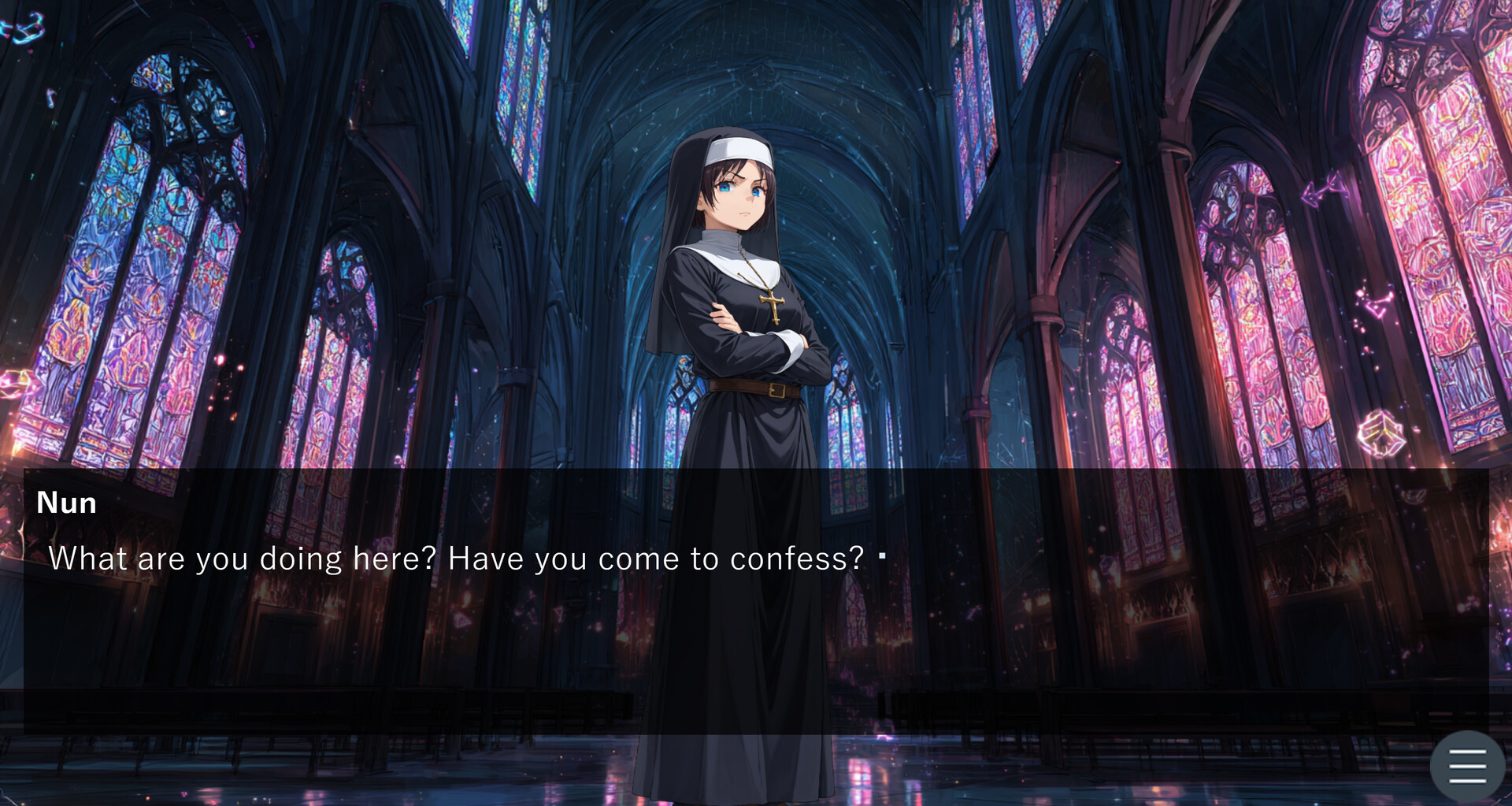 Sanctum Protocol screenshot 5