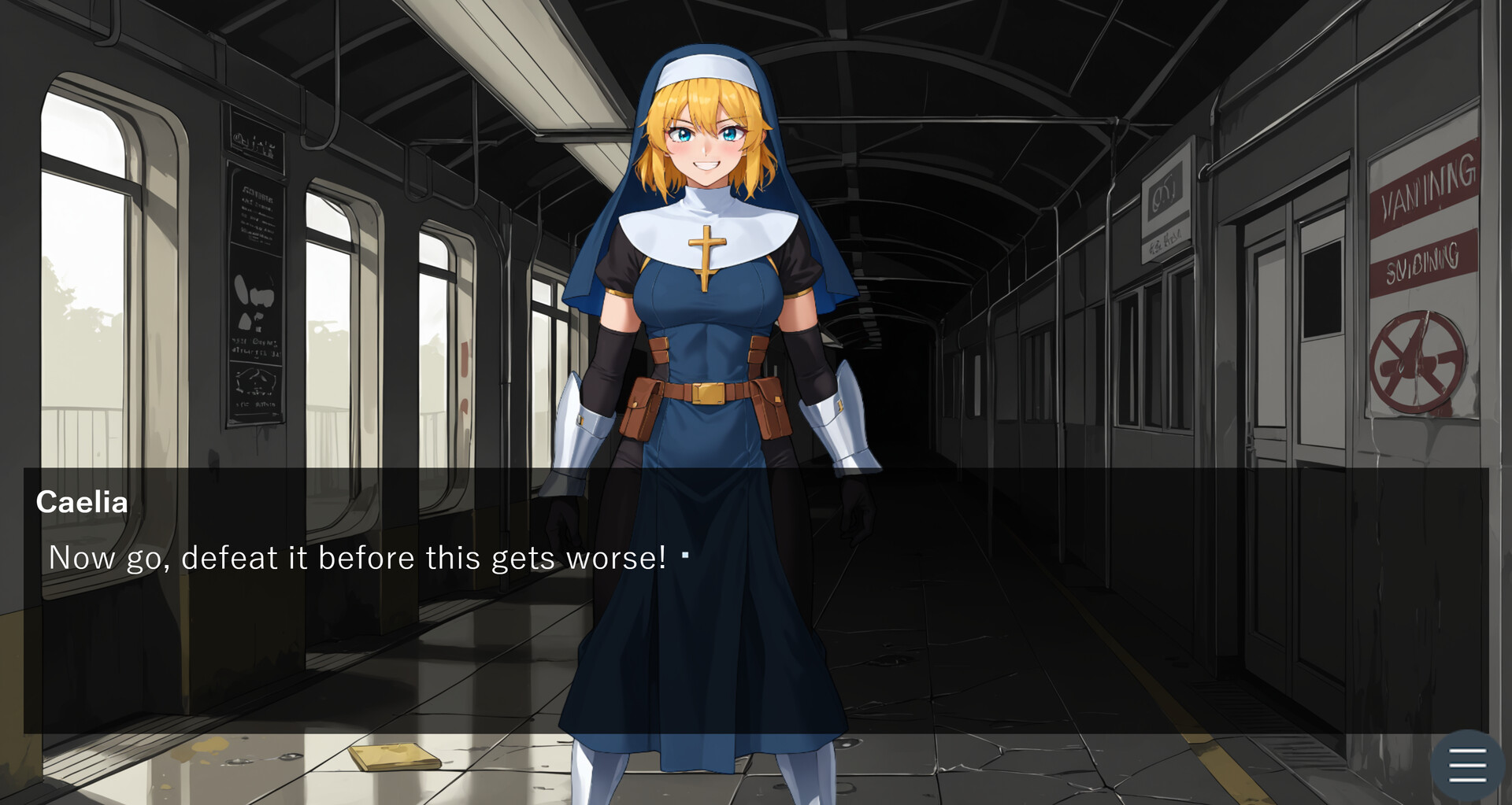 Sanctum Protocol screenshot 6