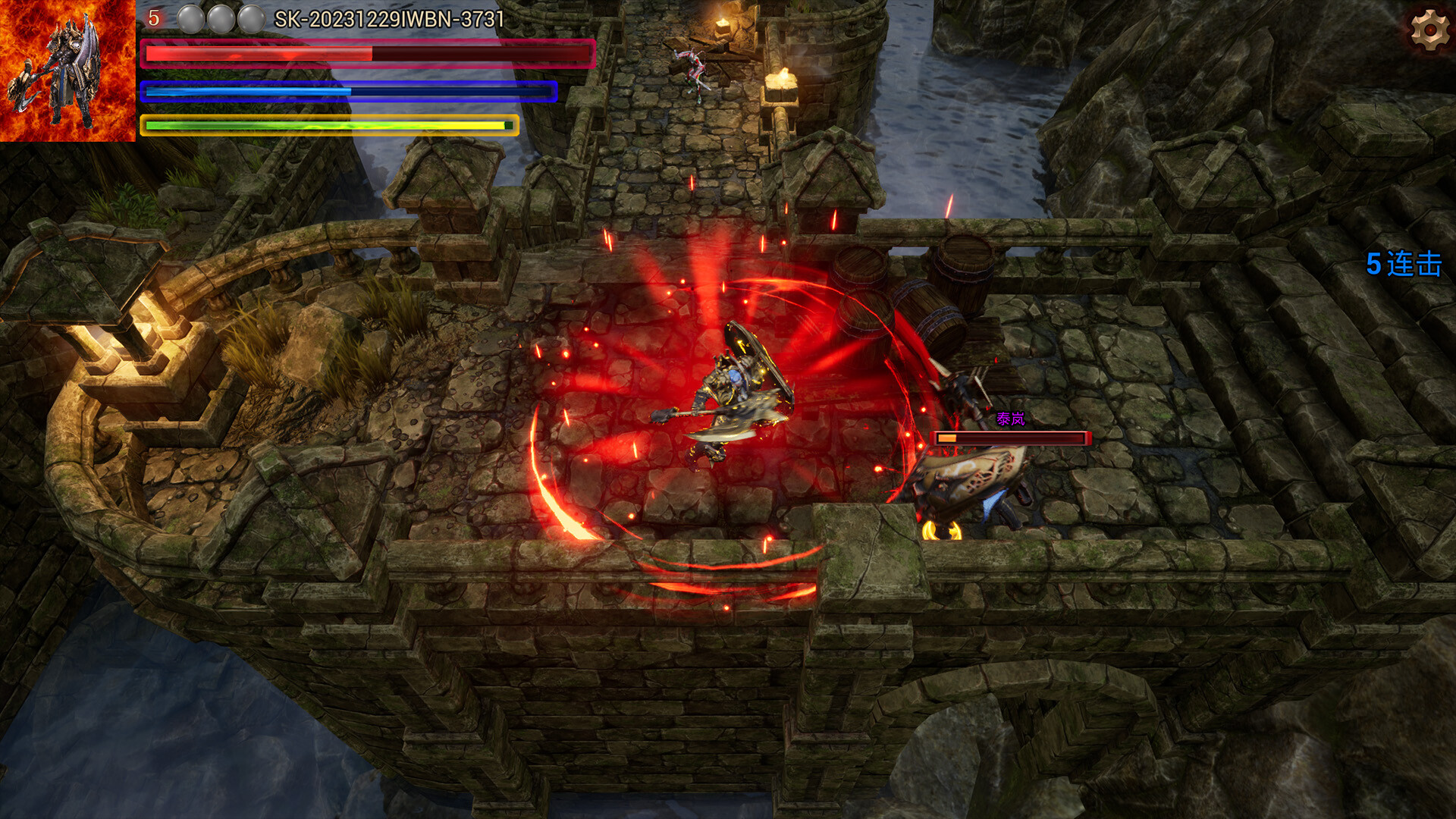 DreamHero screenshot 12